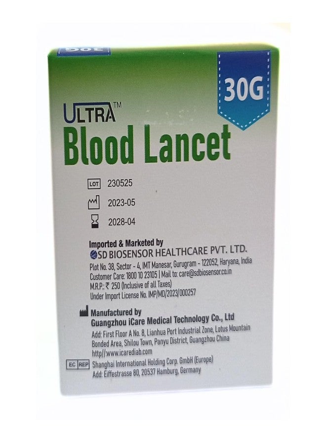 STANDARD Mentor Blood Glucose Test Strips 50 with 100 Round Lancet - Glucometer Strips - Image 5