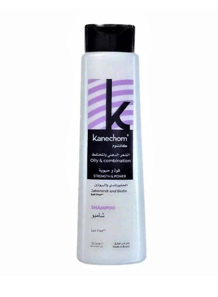 Kanechom Kanechum Strength and Power Biotin and Jaborandi Shampoo - Image 1