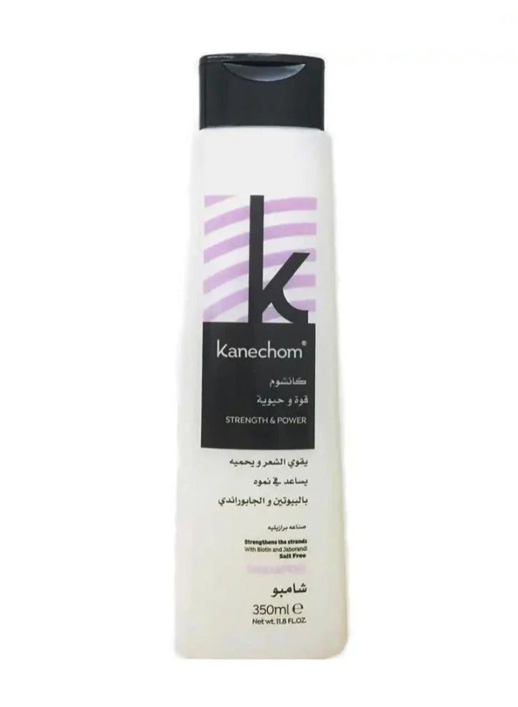 Kanechom Kanechum Strength and Power Biotin and Jaborandi Shampoo - Image 2