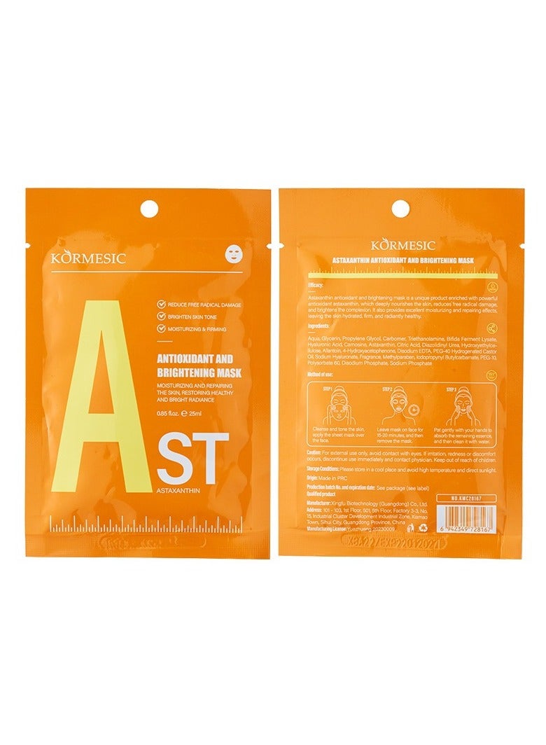 Kormesic استاكسانثين مشرق ومكافحة الشيخوخة قناع 25 مل-5 عبوات - Image 1