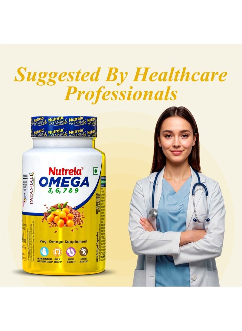 Nutrela Patanjali Omega 3 6 7 9 vegetarian softgels, pack of 2 - Image 2