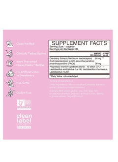 HUM Private Party Pills Daily Probiotic 30 Capsules  - Image 2