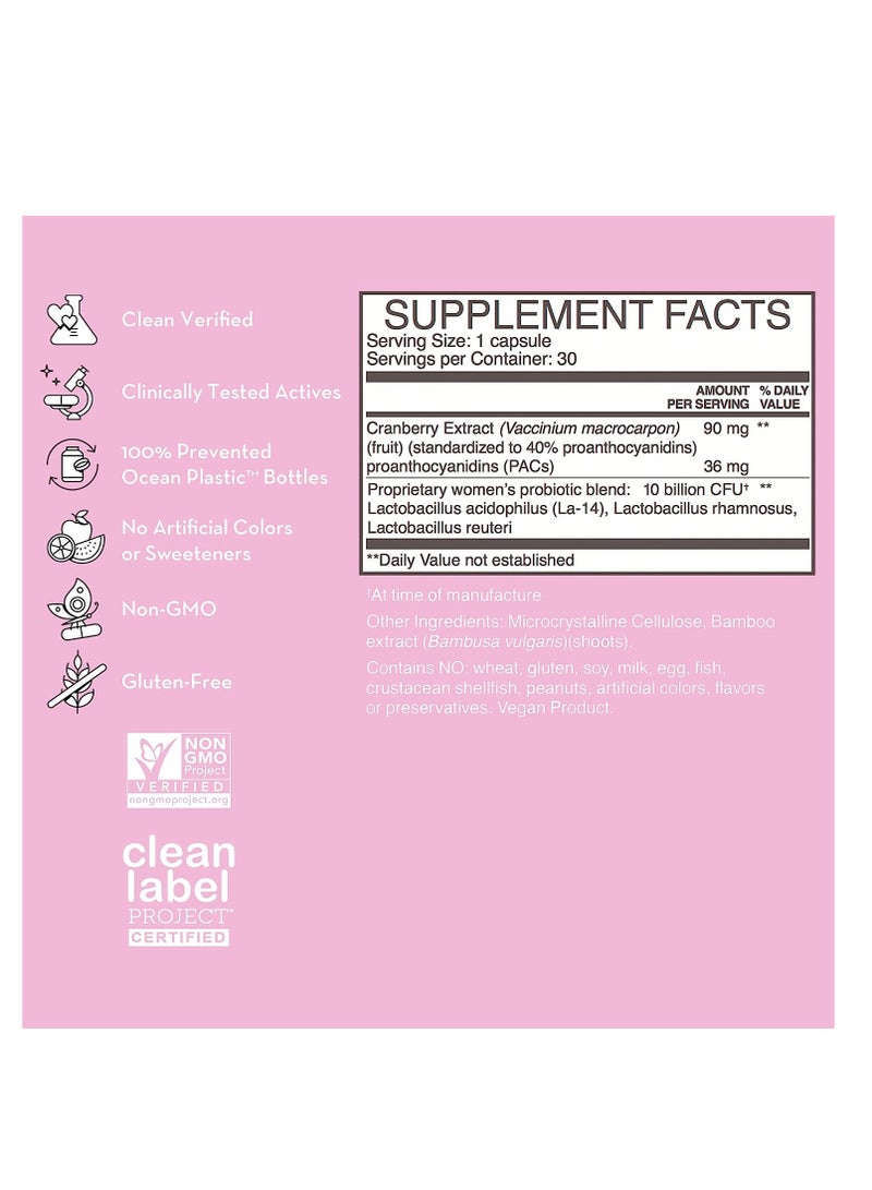 HUM Private Party Pills Daily Probiotic 30 Capsules - Image 2