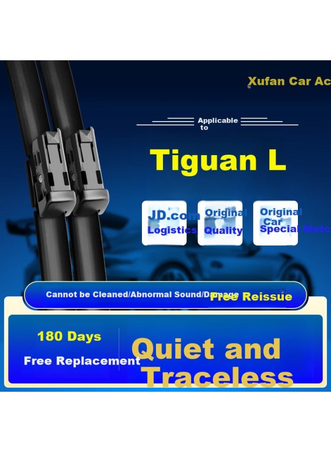 Xufeng (xufeng) Volkswagen Tiguan L Front And Rear Wipers 17-24 Models Special Rear Window Wiper Original Front And Rear Set - Image 1