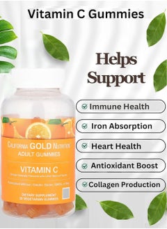 California Gold Nutrition Vitamin C Gummies Natural Orange Flavored Support Immune Health and Antioxidant Activity Gelatin Free 90 Vegetarian Gummies  - Image 3