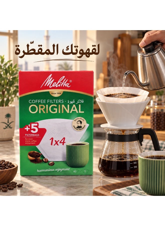 ميليتا فلاتر قهوة ورقية مخروطية الشكل مقاس 1×4 عدد 40+5 فلتر لصانعات القهوة بالتنقيط والمقطرة - Image 3