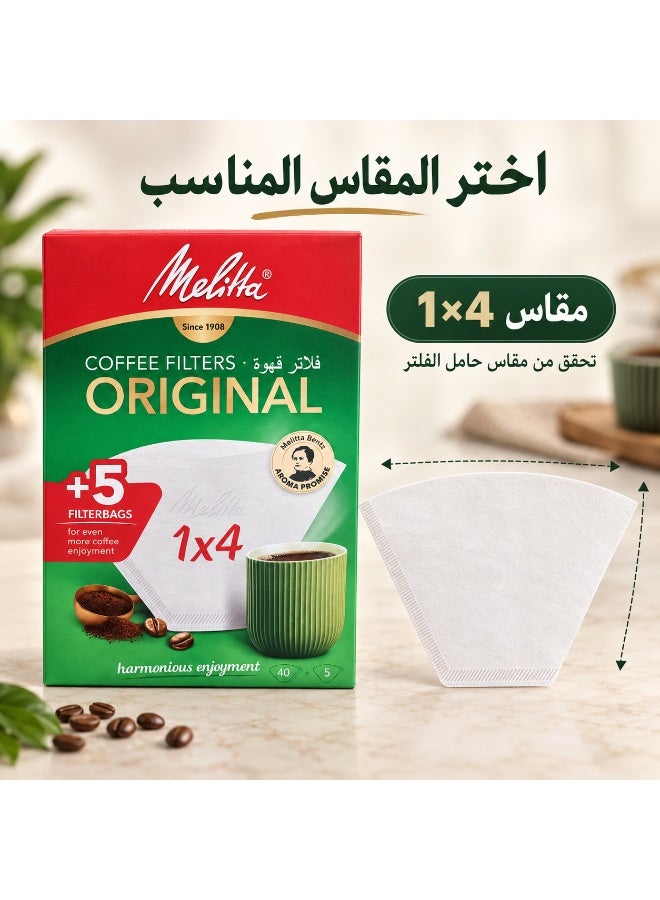 ميليتا فلاتر قهوة ورقية مخروطية الشكل مقاس 1×4 عدد 40+5 فلتر لصانعات القهوة بالتنقيط والمقطرة - Image 2