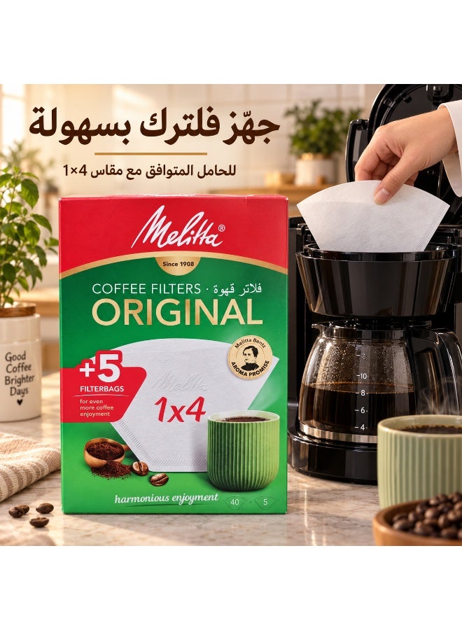 ميليتا فلاتر قهوة ورقية مخروطية الشكل مقاس 1×4 عدد 40+5 فلتر لصانعات القهوة بالتنقيط والمقطرة - Image 4