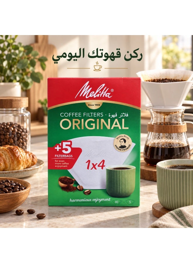 ميليتا فلاتر قهوة ورقية مخروطية الشكل مقاس 1×4 عدد 40+5 فلتر لصانعات القهوة بالتنقيط والمقطرة - Image 5