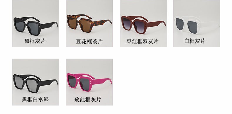 Oversized Sunglasses UV Protection Fashion For Women - Image 3