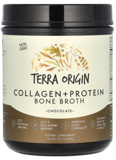 Terra Origin Collagen + Protein Bone Broth, Chocolate, 18.27 oz (518 g) 