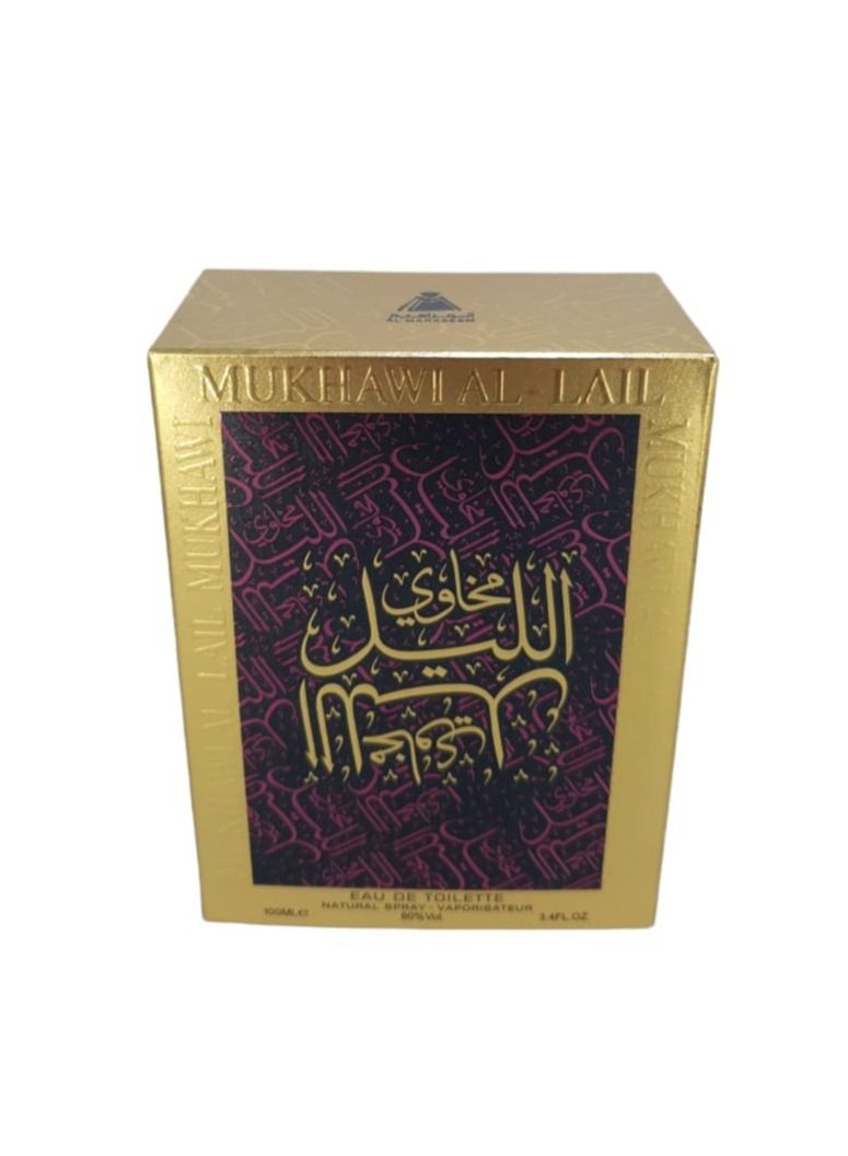 Al Maraseem Mokhawi Layl Perfume 100 ml - Image 3