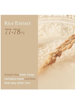 I'M FROM Rice Toner 30ml  - Image 4