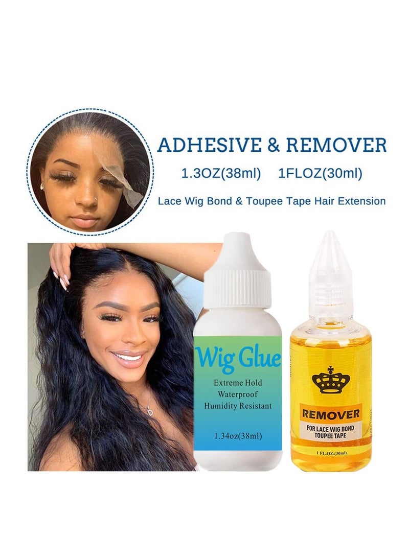 2 Bottles Lace Front Wig Glue and Remover Kit - pzsku/ZE519DF2C91998A5A1153Z/45/_/1665715739/fa425cae-03a4-4130-a0f2-23a59ce762fd