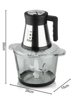 RAF Powerful vegetable and meat grinder, contains a grinder, a quad blade, and a 3.0 liter glass bowl with a capacity of 800 watts, model R.7037  - Image 4