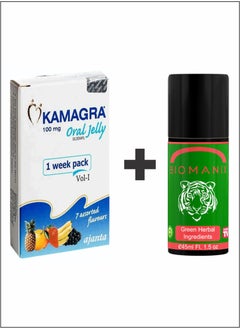 AS SEEN ON TV Kamgra Oral Jelly 100mg 7 Day Supply + 45ml Spray Boost Your Stamina 