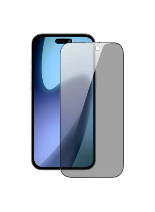 The translation of **"Dux Ducis Privacy Screen Protector for iPhone 17 Pro - Black"** to Arabic is:  **واقي شاشة الخصوصية من دوكس دوكس لهاتف iPhone 17 Pro - أسود**