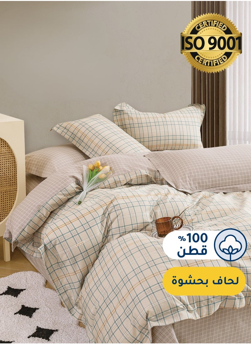 سيد المنسوجات المنزلية مفرش صيفي مفرد من قطن، يناسب سرير بحجم 120 × 200 سم، 5 قطع، 100% قطن 200 غرزة، مع الحشوة القابلة للنزع، سلسلة فيرونيكا  - Image 1