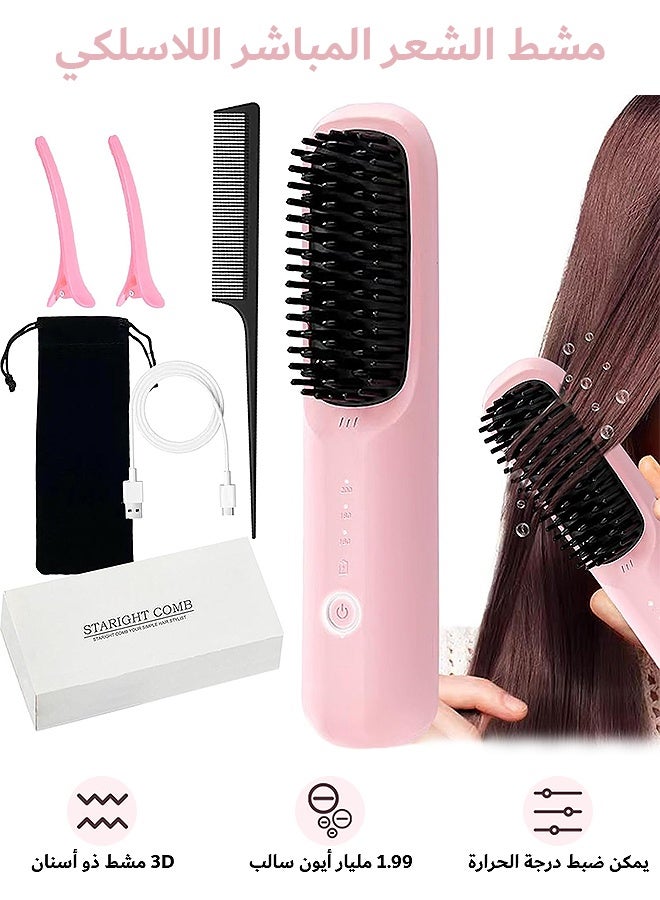 MAANGE Cordless Electric Hair Straightener Brush, 3 Temp Settings Fast Heating Ionic Straightening Comb, Portable Travel Design Anti-Scald Head for All Hair Types (Pink) - Image 1