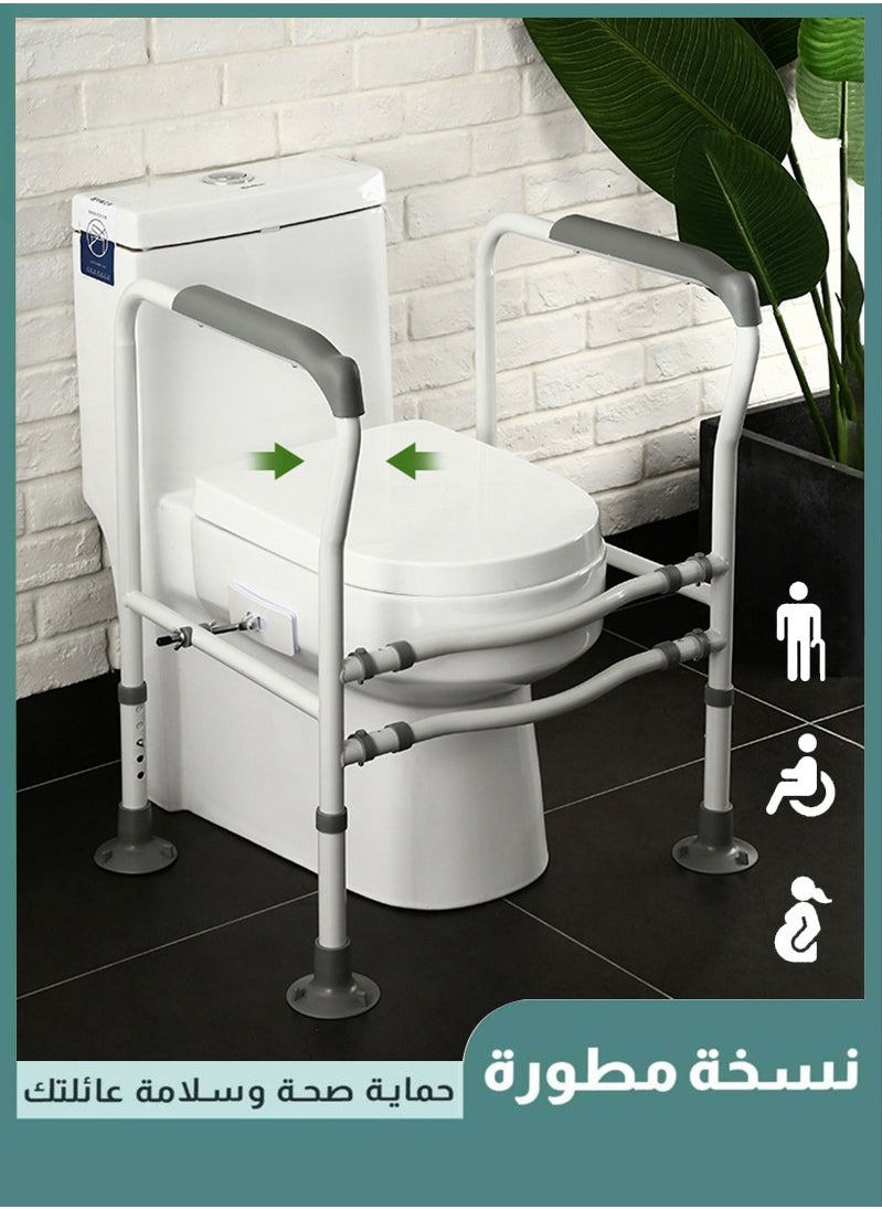 XiuWoo Toilet Safety Frame Enhanced Support For Elderly And Handicap Individuals Adjustable Width And Non-slip  - Image 1