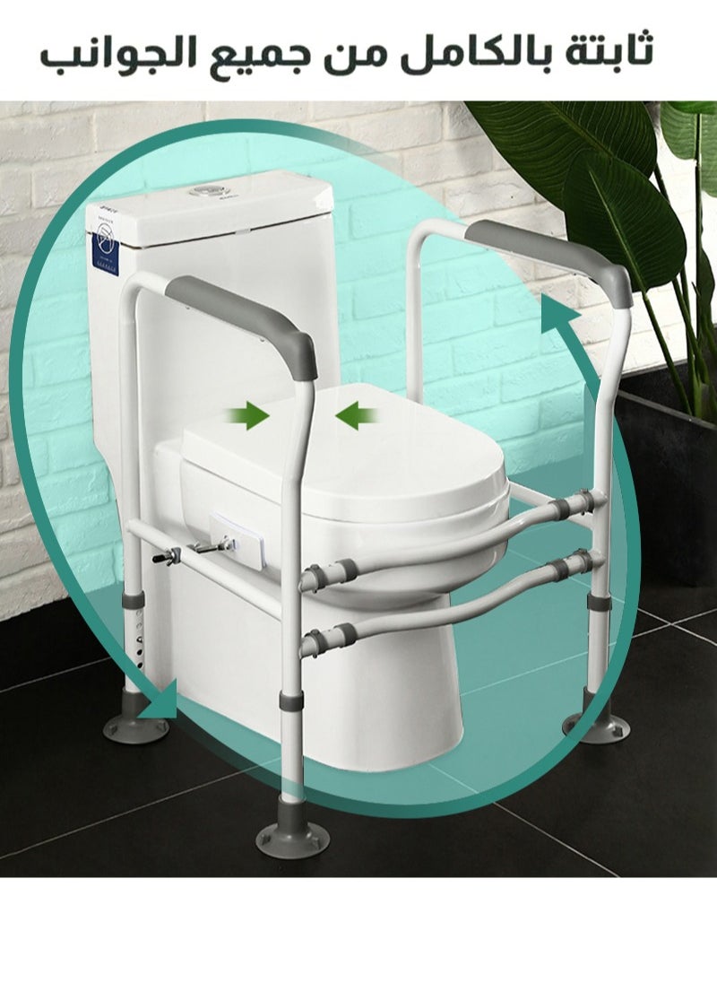 XiuWoo Toilet Safety Frame Enhanced Support For Elderly And Handicap Individuals Adjustable Width And Non-slip  - Image 2