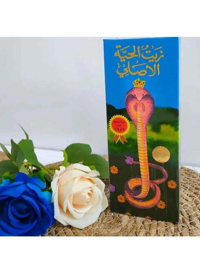 Original Snake Oil, Natural Oil for Hair and Body Treatment, Traditional & Natural Formula, 200ml - Image 2