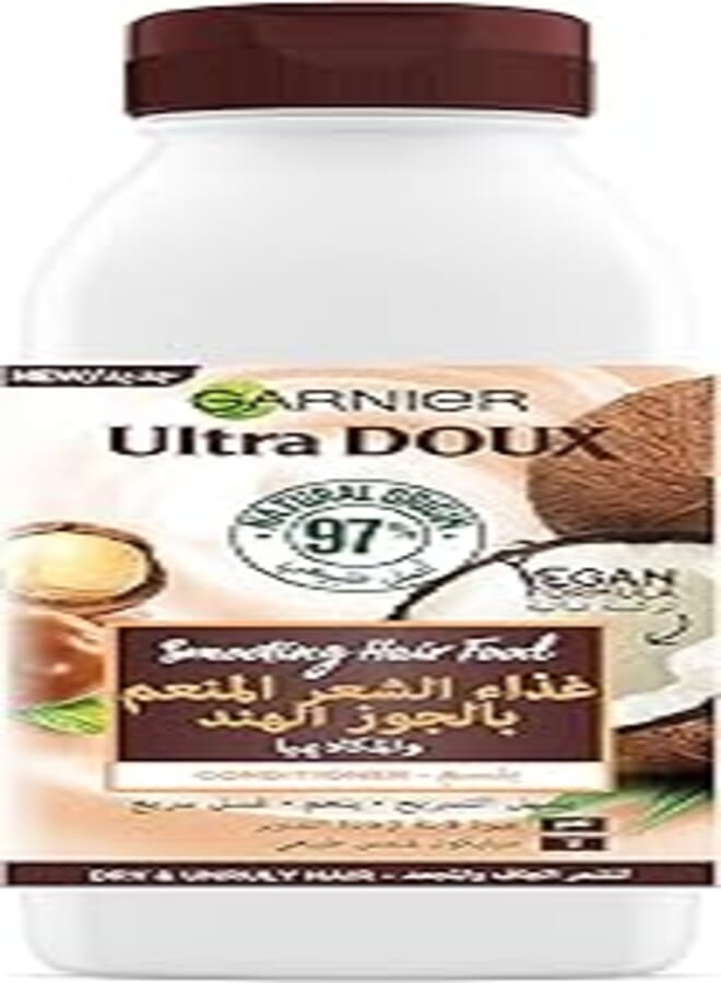 Garnier Ultra Doux Smoothing Coconut Hair Food Conditioner for Dry and Frizzy Hair, 350 ml
