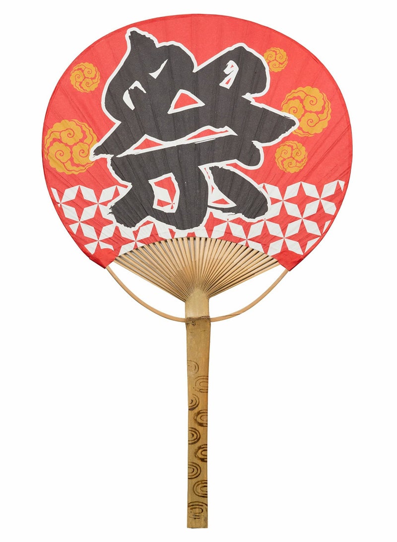 Loquat Japanese Paper Fans Decoration Round Hand-held Hand Fan Cattail Paddle Can Hang Bamboo Handle Decorative Suitable for Home Party Supplies Cosplay (Firework Ceremony) - Image 1