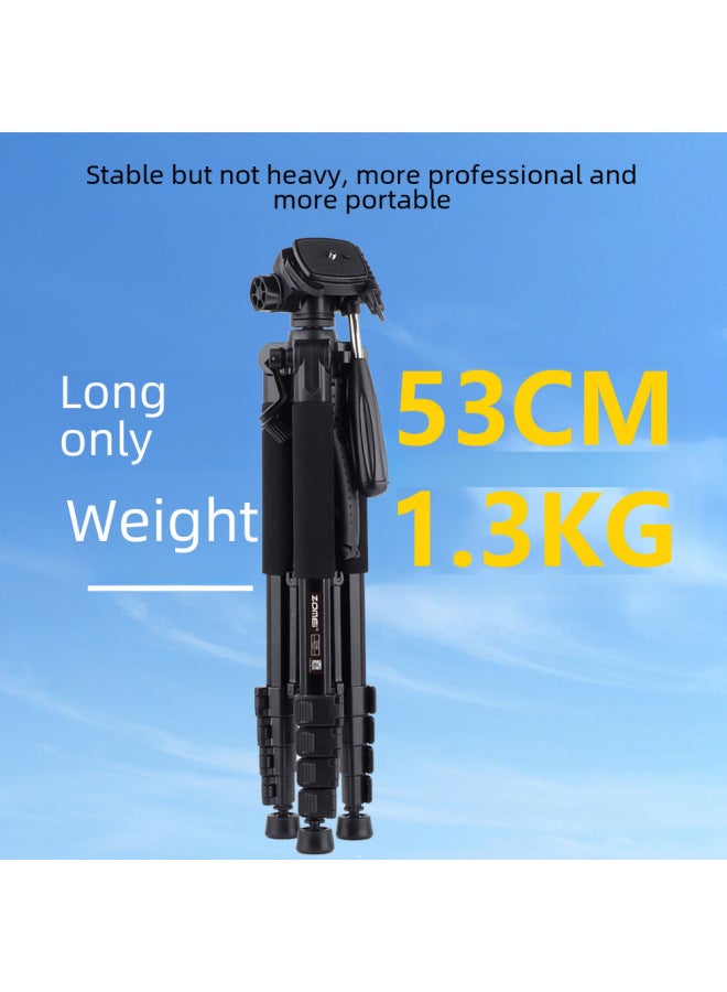 Zomei Tripod Q188 Photography Camera Slr Camera Bracket Mobile Phone Live Support Projector Fill Light Frame - Image 2