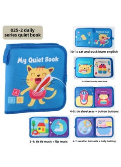 Generic Source Manufacturers 21 0-3 Year Old Baby Cloth Book Animal Tail Cloth Book Early Education Ha Ha Mirror Desk Calendar Cloth Book Toys-color:025-2 Quiet Cloth Book For Daily Life 5 Pages 10 Sides With Bell 103.9G-Specifications:Our Supports Labeling  - Image 1