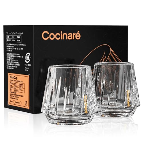 Cocinare Espresso Cups Set of 2, Crystal Clear Espresso Shot Glasses, Ideal Small Demitasse Cups for Pour Over Coffee Maker and Cortado, Essential Coffee Bar Accessories, Gift for Lovers, 1.5 OZ - Image 1