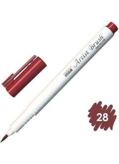 Marvy Artist Brush Pen 1100 No:28 English Red 