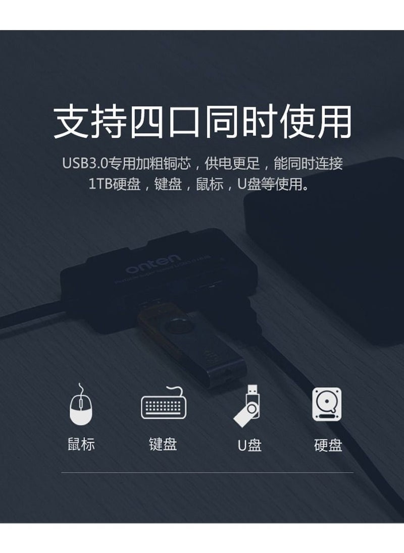 onten - USB C HUB 4 Ports USB 3.0 With Power input For Mac,PC and Phone - Image 1