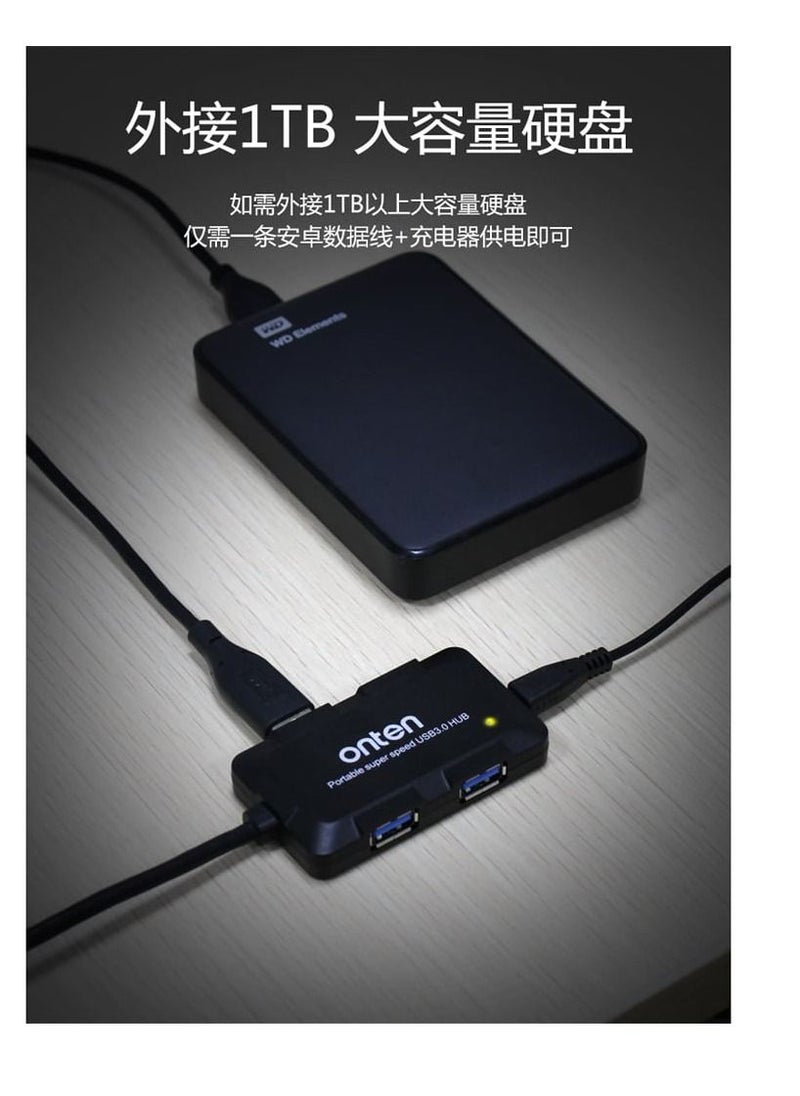onten USB C HUB 4 Ports USB 3.0 With Power input For Mac,PC and Phone  - Image 5