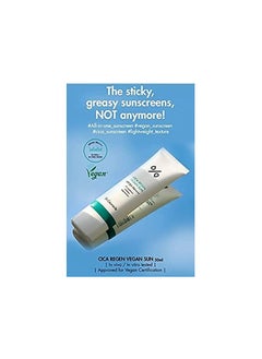 Dr.Ceuracle Dr. Ceuracle Cica Regen Anti-Dust Sun Gel SPF50+ PA++++ 50ml  - Image 3