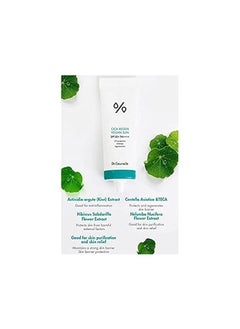 Dr.Ceuracle Dr. Ceuracle Cica Regen Anti-Dust Sun Gel SPF50+ PA++++ 50ml  - Image 5