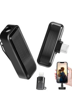 Y&D Wireless Lavalier Microphone, Cell Phone Radio Noise Cancelling Microphone for iPhone, No Bluetooth Video Recording Interview Vlogging  - Image 1