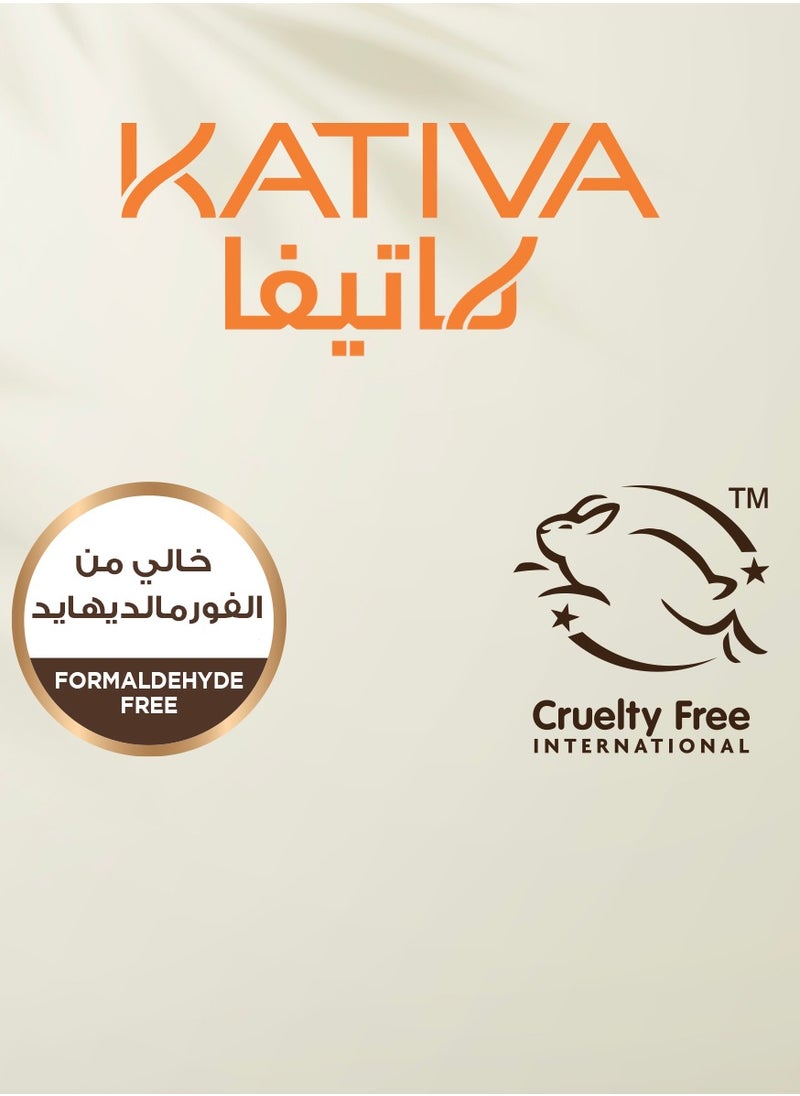 كاتيفا - كاتيفا معالج الشعر البرازيلي - Image 1