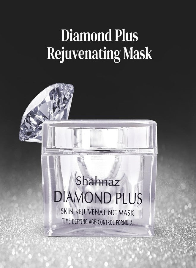 شهناز حسين شاهناز حسين دايموند بلس | قناع لتجديد البشرة | 50 غرام - Image 3