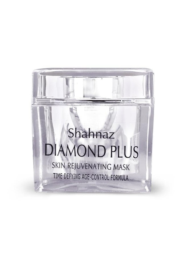 شهناز حسين شاهناز حسين دايموند بلس | قناع لتجديد البشرة | 50 غرام - Image 1