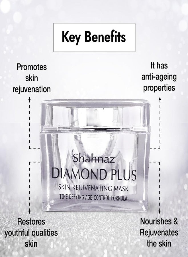 شهناز حسين شاهناز حسين دايموند بلس | قناع لتجديد البشرة | 50 غرام - Image 4