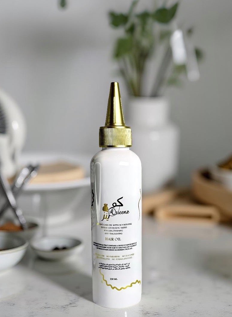 كوينز كير زيت تطويل وتكثيف الشعر من كوينز كير بالأعشاب الهندية - Image 3