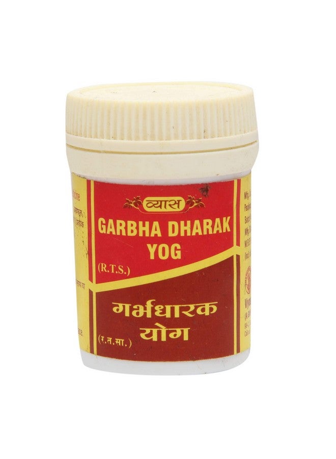 Vyas فياس غاربا داراك يوغ - 5 جرام - Image 1