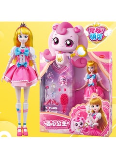 Generic Wonderful Lovely Princess Le Mei Meng Ke Doll Lovely Meng Ke Doll Girl Doll Surprise Mirror Box Blind Box-Color:Dream Dressing Backpack  - Image 4
