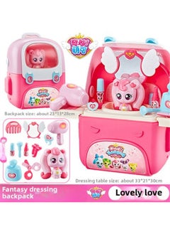 Generic Wonderful Lovely Princess Le Mei Meng Ke Doll Lovely Meng Ke Doll Girl Doll Surprise Mirror Box Blind Box-Color:Dream Dressing Backpack  - Image 1