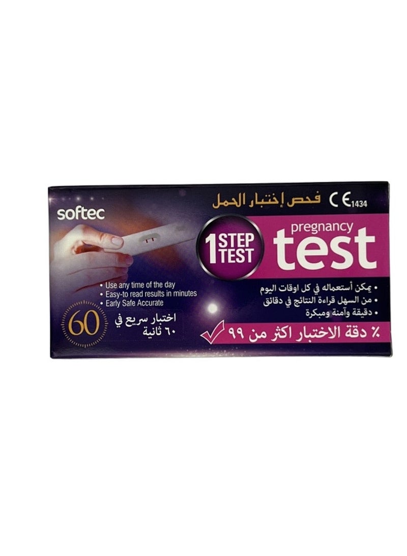 softec اختبار الحمل المنزلي سوفتك ألترا المبكر 1 قطعة - Image 2