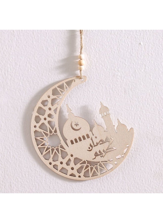DANUBE HOME Danube Home Afreen Wood Mosque In Moon Decor - 14X0.3X14Cm Festive Figurines For Ramadan & Eid Natural Brown Hanging Ornament Elegant Home Decor Collection| Decorative Home Accessories  - Image 1