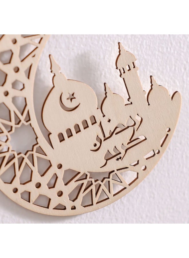 DANUBE HOME Danube Home Afreen Wood Mosque In Moon Decor - 14X0.3X14Cm Festive Figurines For Ramadan & Eid Natural Brown Hanging Ornament Elegant Home Decor Collection| Decorative Home Accessories  - Image 2