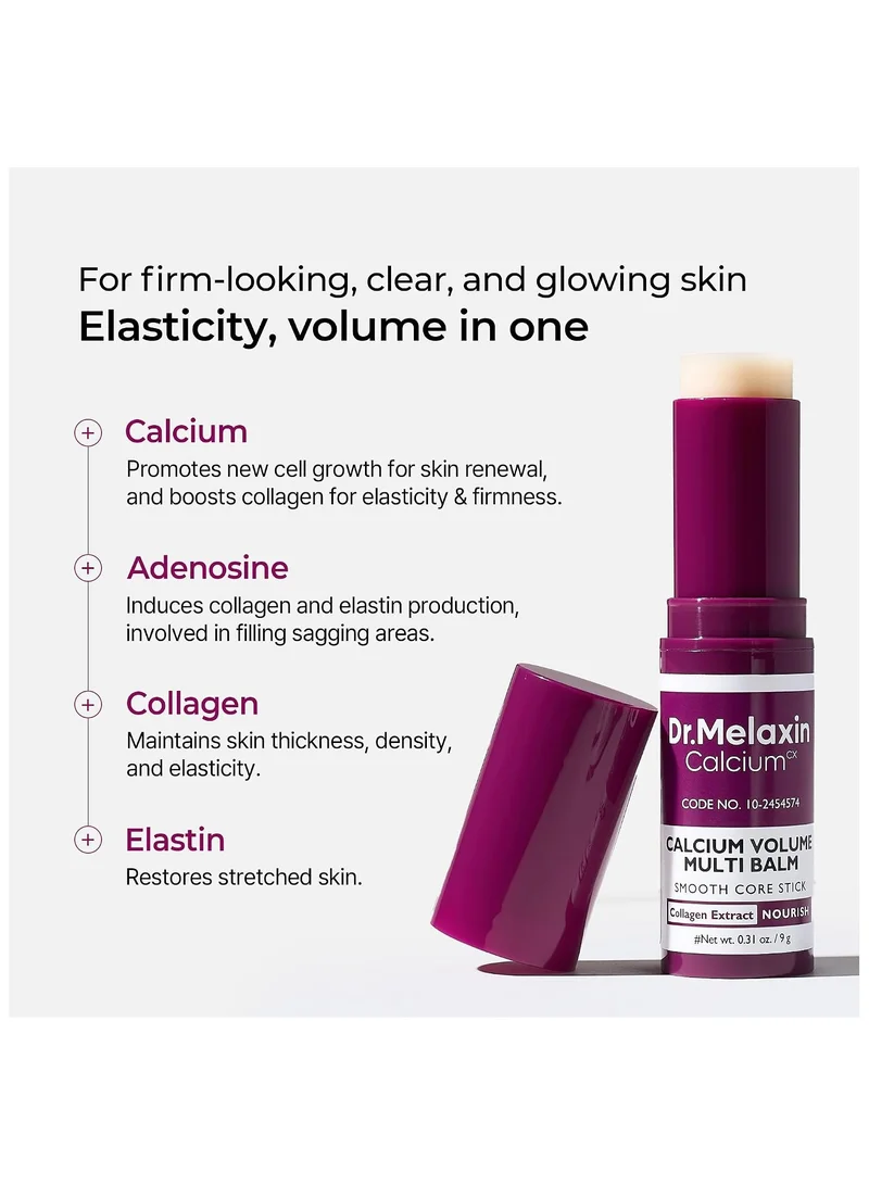 دكتور ميلاكسين Calcium Volume بلسم متعدد الاستخدامات 9 جم