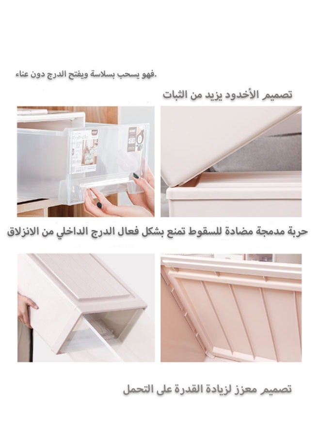 Arabest - Transparent Storage Box，Clothes Storage Box Foldable Closet Organizers Storage Containers，Transparent Plastic  Storage box，Push-pull storage box  18.5*27.5cm - Image 1